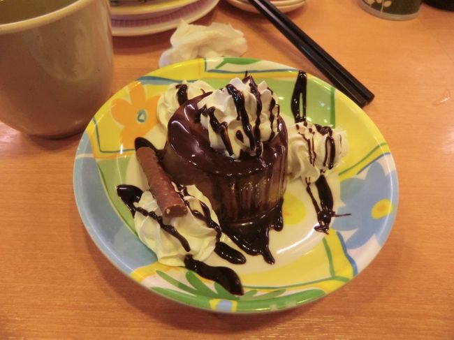 モチロン閉めは・・・大好きです・・・