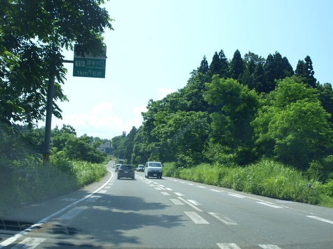 初夏の 「 美人林・松之山温泉 」 & 松代そば「 善屋 」 の旅 < 新潟県十日町市 >