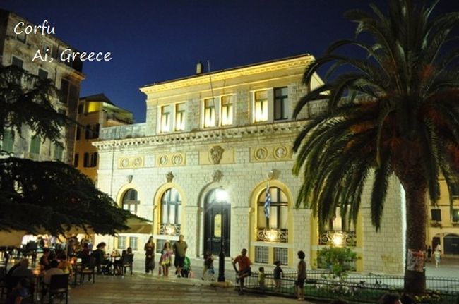 昔はオペラハウス。<br />今は市庁舎だそうです。