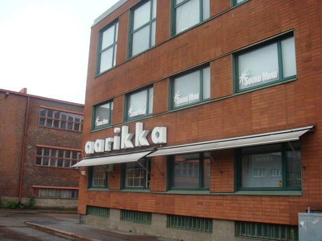 んでもって、次にAarikka Outletへ。<br />心が和むようなグッズが多数あり、ついつい、いくつか買うことに。