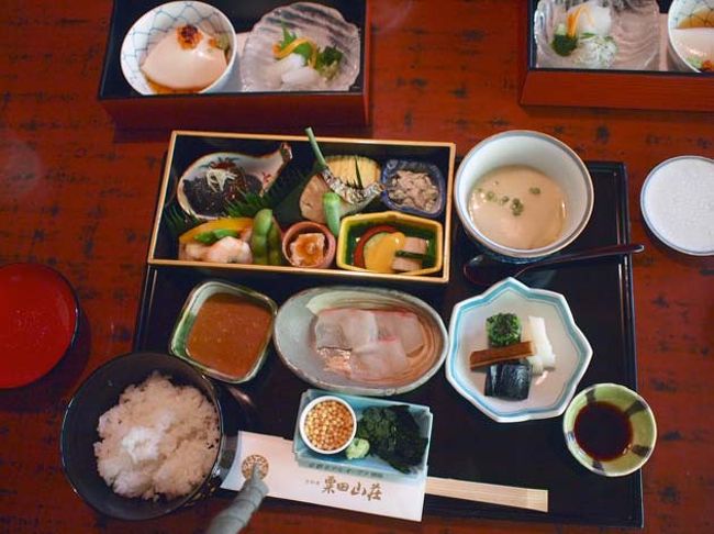 粟田山荘で念願の昼食を 東山 祇園 北白川 京都 の旅行記 ブログ By Belleduneさん フォートラベル 粟田山荘で念願の昼食を 東山 祇園 北白川 京都 の旅行記 ブログ By Belleduneさん フォートラベル
