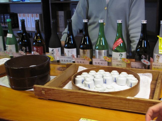 ふくしまが好き 福島県の旅行記 ブログ By けーしちょーさん フォートラベル