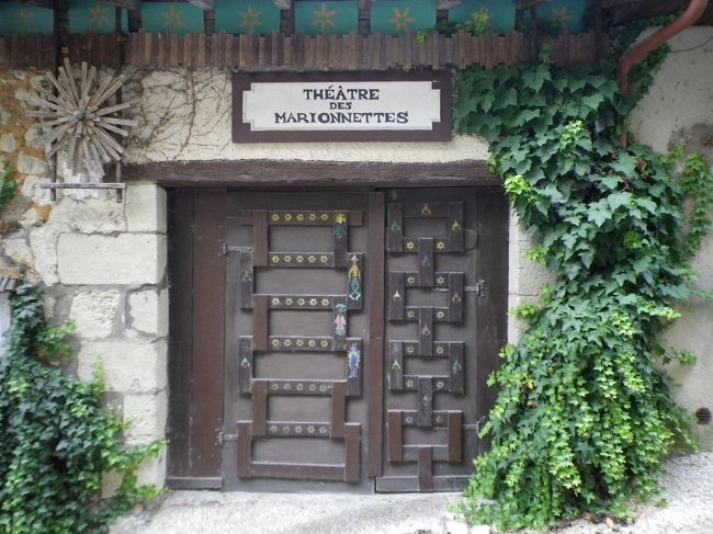 マリオネット劇場