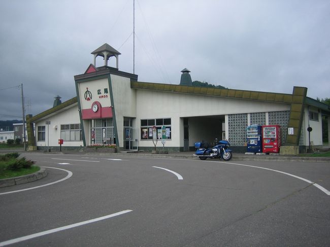 憧れの北海道バイクツーリング　ｖｏｌ．２（2011）　第５～最終日