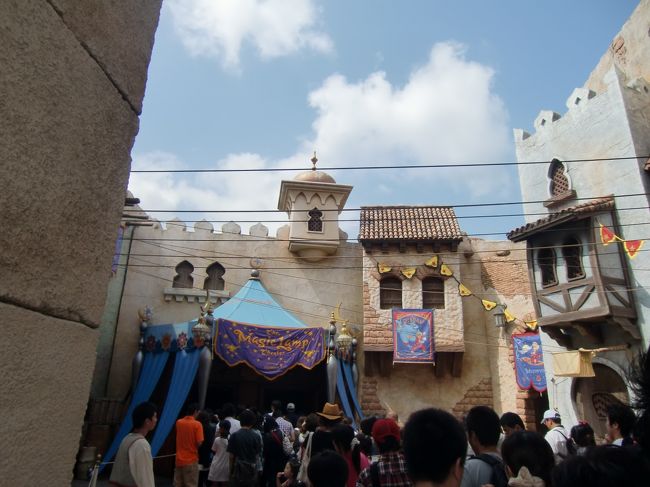 　マジックランプシアター・・<br /><br />これもすぐに入れました。