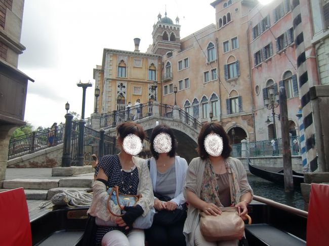 　・・・が、しかし・・・<br /><br />水上ショーを控えている為、移動は無理だとか・・<br /><br />写真のみ、オッケーでした。<br /><br />・・でも・・・水上ショーは強風のため中止でした(+_+)