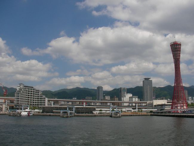 子供のために乗った遊覧船。眺め素晴らしい〜。