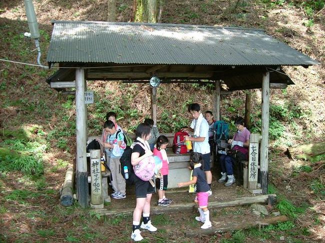 京都 愛宕山 登山 嵐山 嵯峨野 太秦 桂 京都 の旅行記 ブログ By Pontyanさん フォートラベル