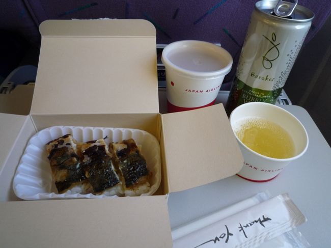 ランチはどうしようか・・<br /><br />ウロウロした結果、泡×焼鯖寿司！<br />ウマぁ！！！