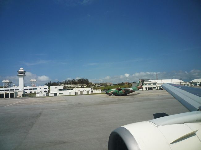 ぴゅぴゅーっと、那覇到着！<br /><br />みてー！この青空！！<br />間違いなくＷｅｌｃｏｍｅしてくれてるでしょう！？