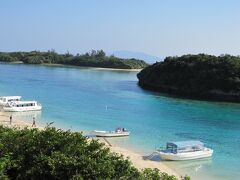 最終日は石垣島を観光します。

ミシュランの旅行ガイドで三つ星が付いた川平湾。
本当に、綺麗な海です。