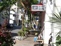 「食ラー」の火付け役
辺銀食堂は、残念ながらお休み。