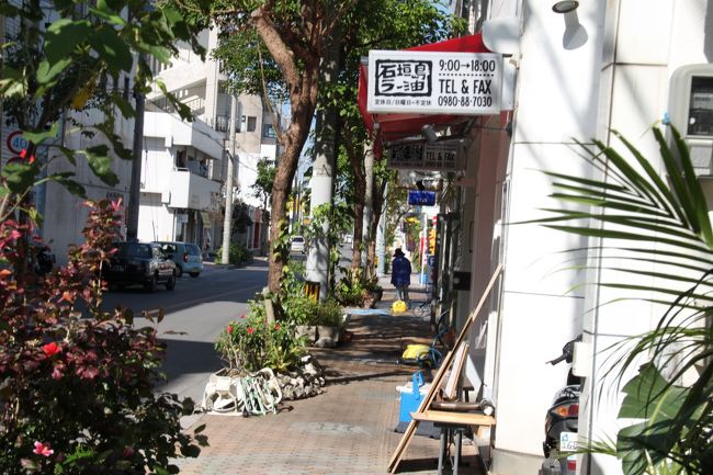 「食ラー」の火付け役<br />辺銀食堂は、残念ながらお休み。