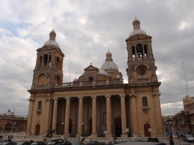 さて帰ります。