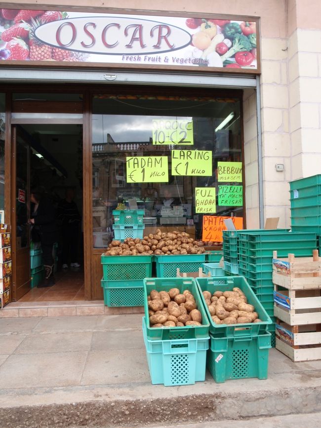 野菜やさん<br />マルタのじゃがいも。