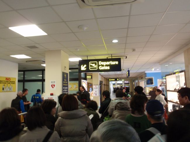 おせわになったガイドさん、さようなら。