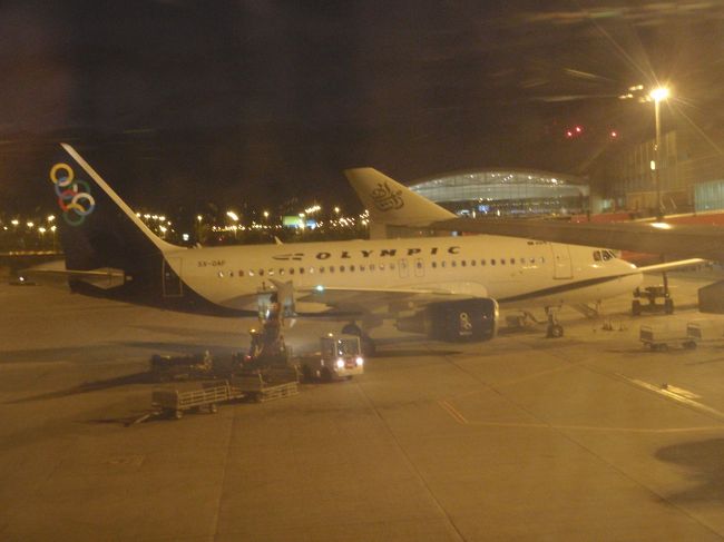 キプロスのラルナカ空港へ到着。