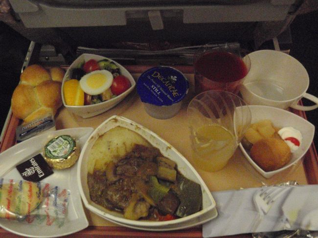 こんどは夕食です。