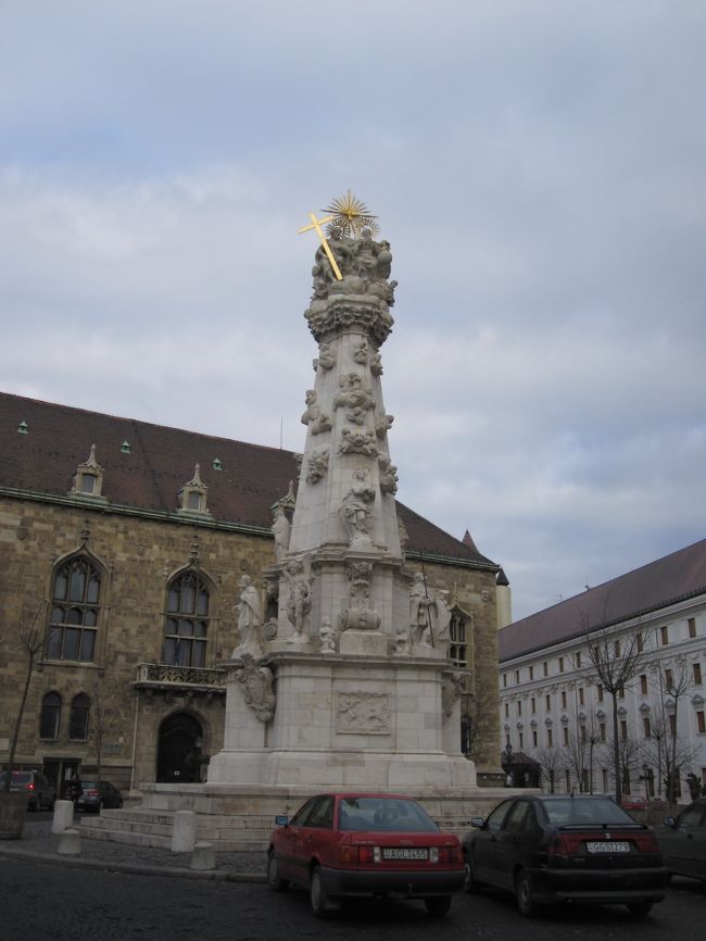 三位一体広場。