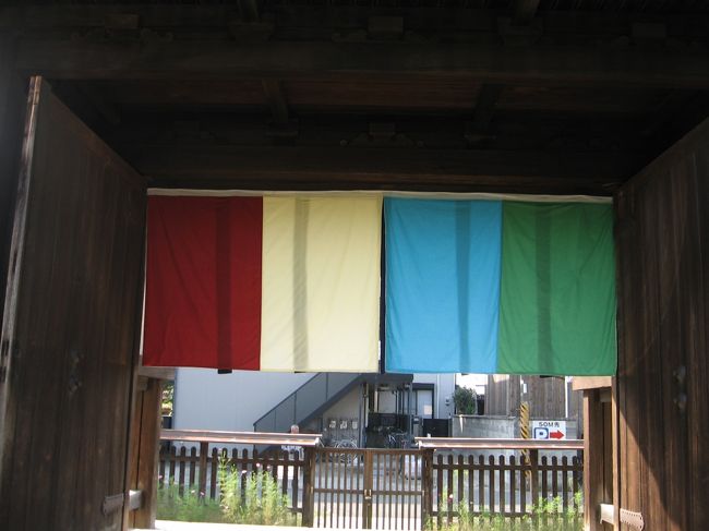 「風情がない」とはこんな感じ。。。我が家の近くのお寺からの眺めとと変わらない風景だわ〜