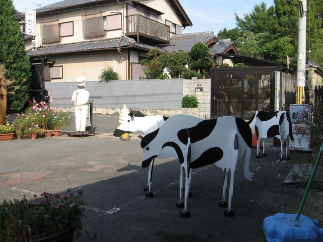 般若寺前にある牧村牧場。<br /><br />奈良市内にある牧場なのでとても小さな牧場ですが。