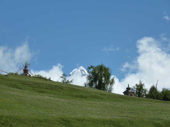 四姑娘山<br /><br />http://blog.livedoor.jp/qz2010il/archives/1352977.html