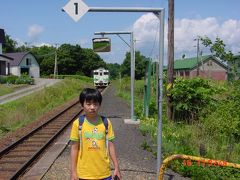 中小屋駅