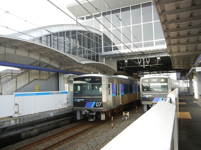 行ってきました♪ JR東海浜松工場「新幹線なるほど発見デー」』浜松(静岡県)の旅行記・ブログ by manacksさん【フォートラベル】