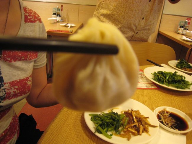 このジューシーさたまらない