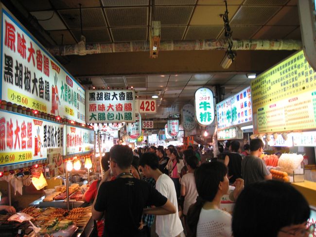 士林夜市　すごい人です。