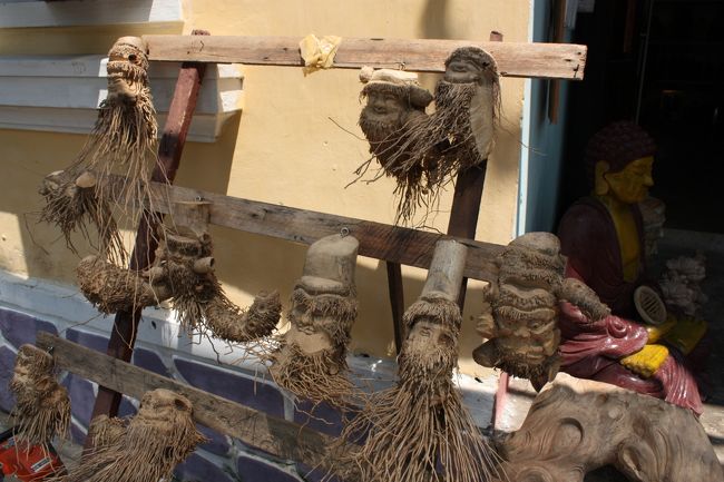 木の根っこで作ってる