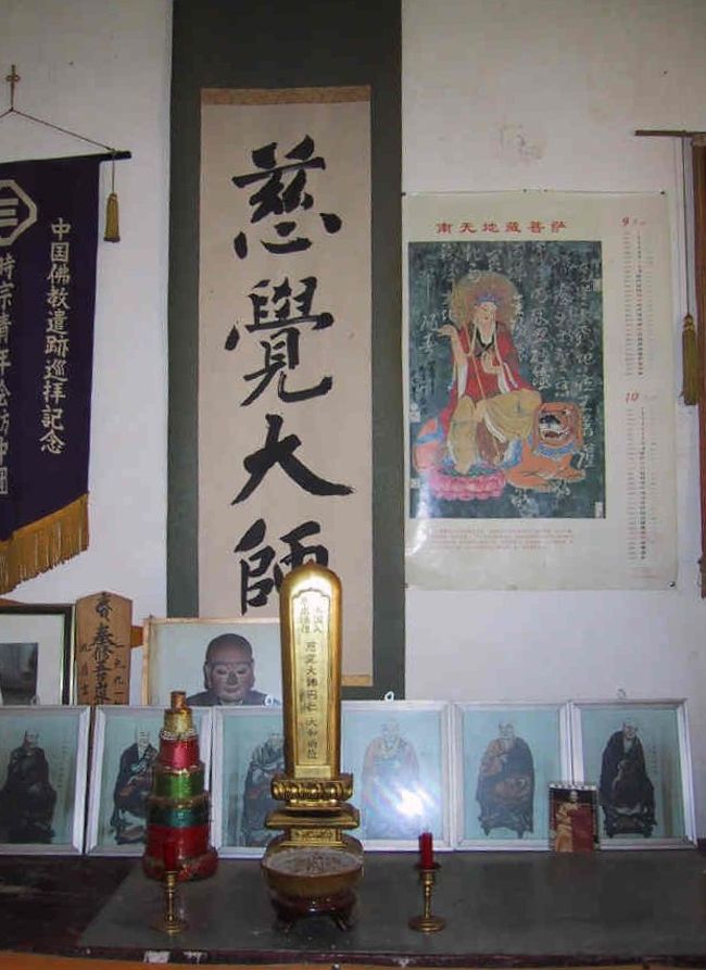 五覚堂の殺人 / 周木 律【著】 - 紀伊國屋書店ウェブストア