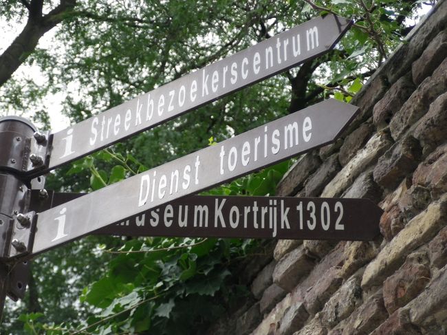 ガイドブックも何もないので、<br />街の中心に車を止めてぶらぶらお散歩♪