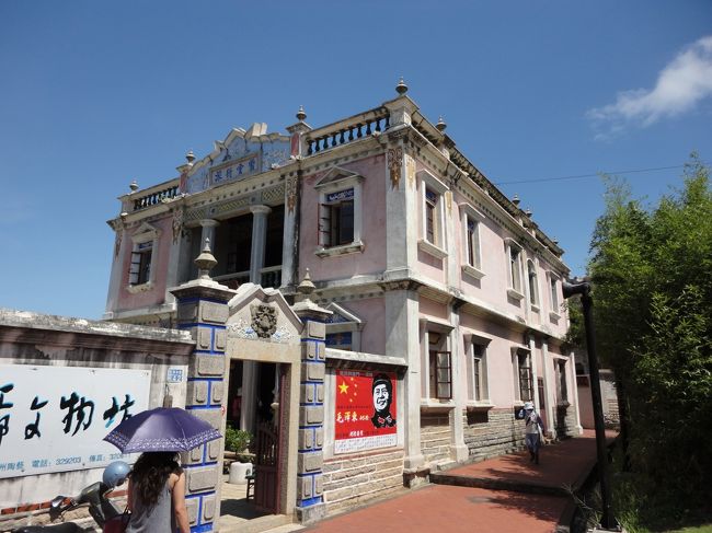 なぜ毛沢東のポスターがあるかというと、<br />この時、中国と金門島を泳いで渡るイベントを開催していて、<br />中国人観光客がたくさん来ていたからだそうです。