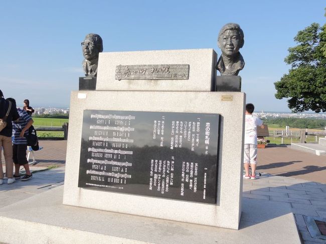 広場には石原裕次郎の歌碑がありました。<br />