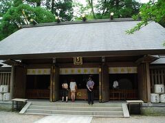 次に、天岩戸神社を訪れました。