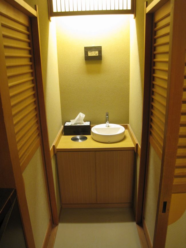 お手洗いも２箇所あります。<br />これは初めて。