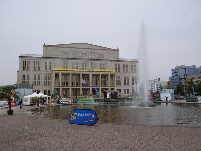 なるほど、ビーチバレー大会やってるんですね。