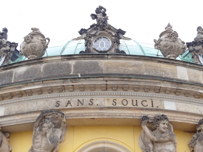 「憂いのない宮殿」なんてうらやましいですねぇ・・・・・・