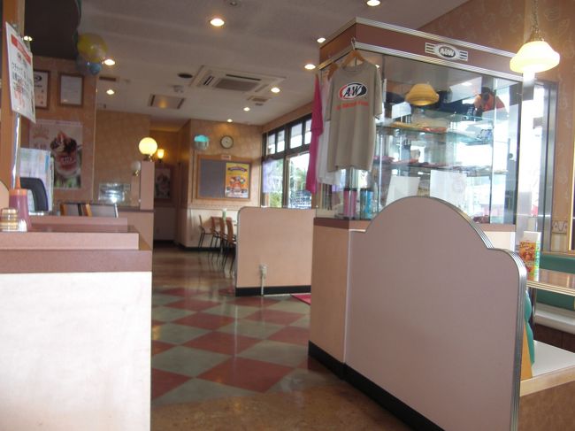 今帰仁のコンドミノアムをチェック・アウトして朝食はA&amp;W名桜店で。