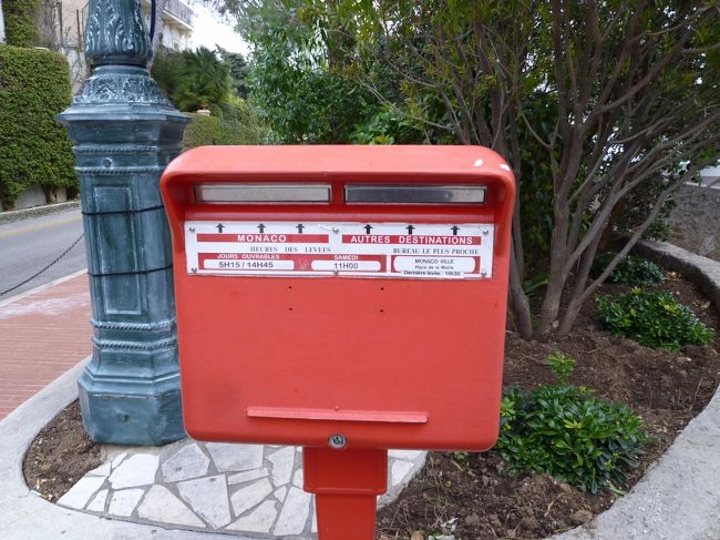モナコ公国観光<br />郵便ポスト