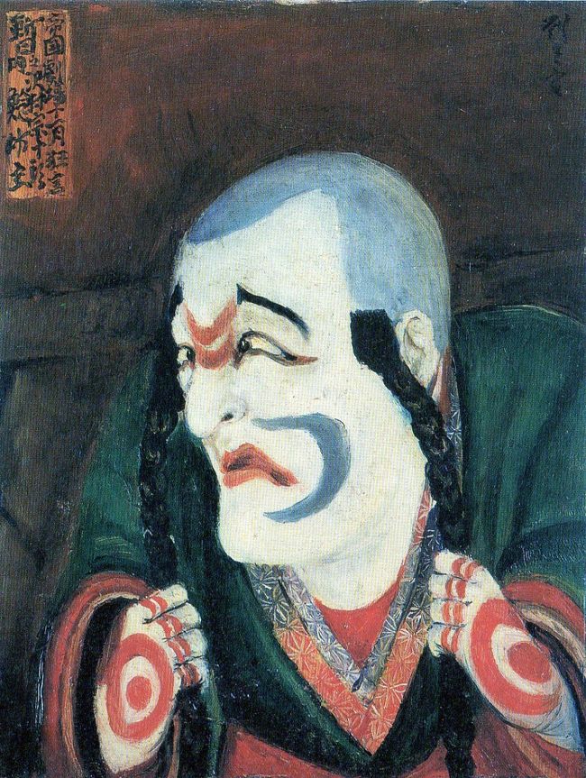豊田市美術館・絵葉書で綴る展示会(1/4)：常設展・藤田嗣治