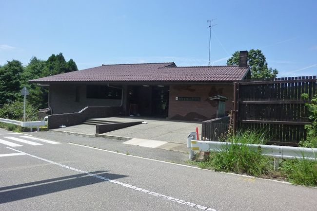 先に鴨池観察館へ行きました。　鴨池観察館正門