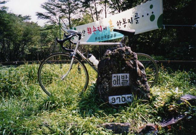 4.7km 自転車 何分