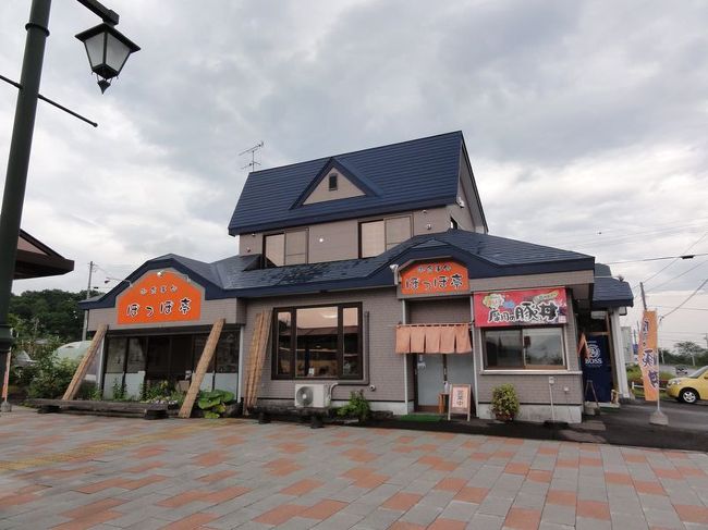 夕食は摩周駅前のぽっぽ亭の豚丼です。<br /><br />なんでも全国駅弁大会で2位になったこともあるとのこと。<br /><br />食べてみます。