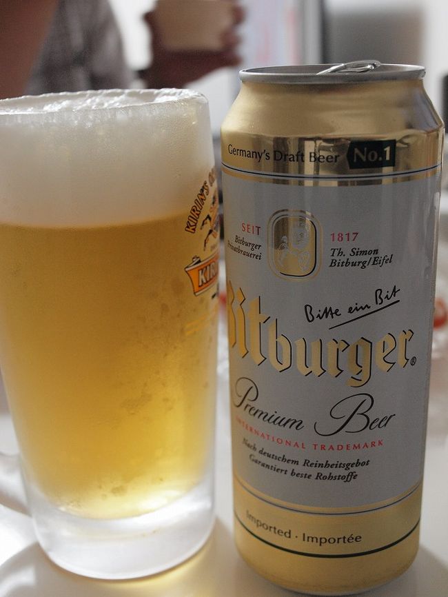 ドイツビールのBitburger（ビットブルガー）も買ってみました。<br />爽やかな喉越しでとってもおいしかったです♪