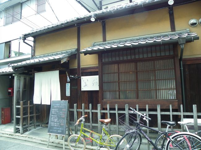 『Ristorante 美郷』の建物が見えてきました。<br />町並みの風景にとけ込んでいます。暖簾が無かったら、レストランだとは気付かないでしょうね。