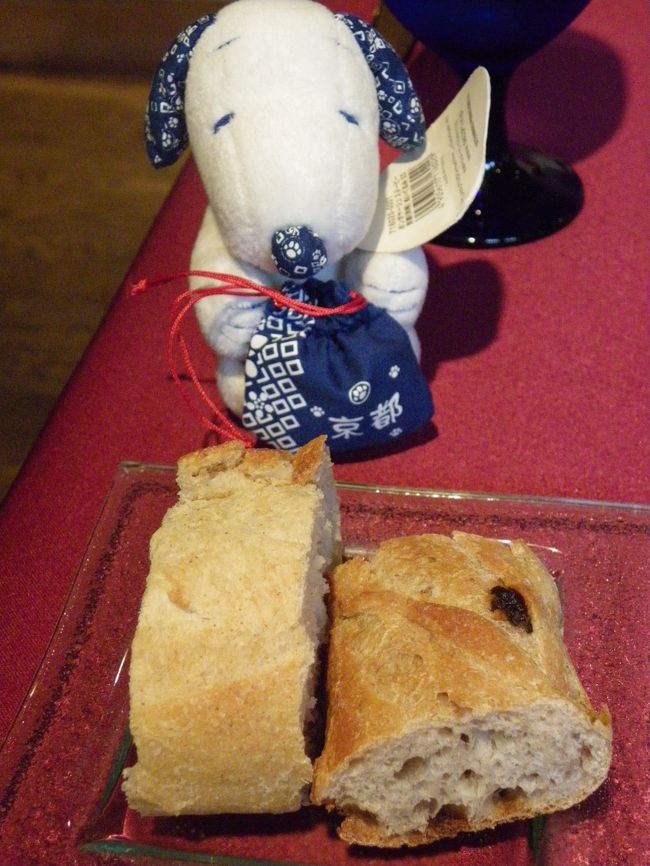 パンは２種類、お替わりもできますよ。