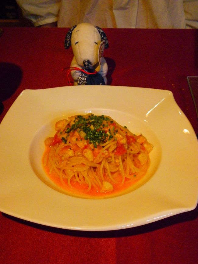 トマト＆レモンのクリームソースベースのパスタ。