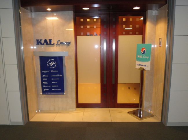 カードがあり、ちょこっとラウンジへ。一杯やってきます。！！